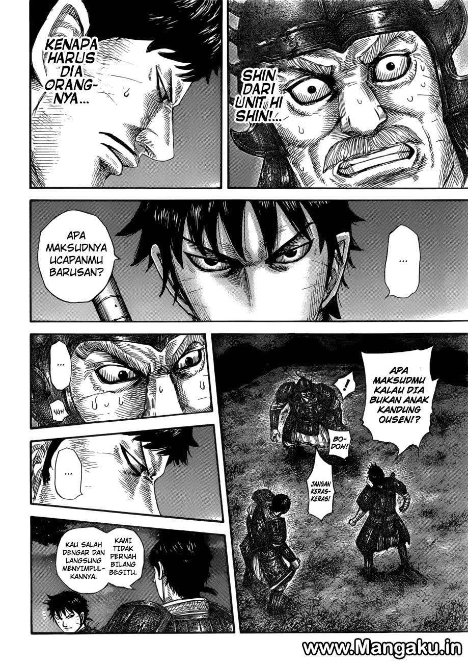 Chapter 577 - halaman 5