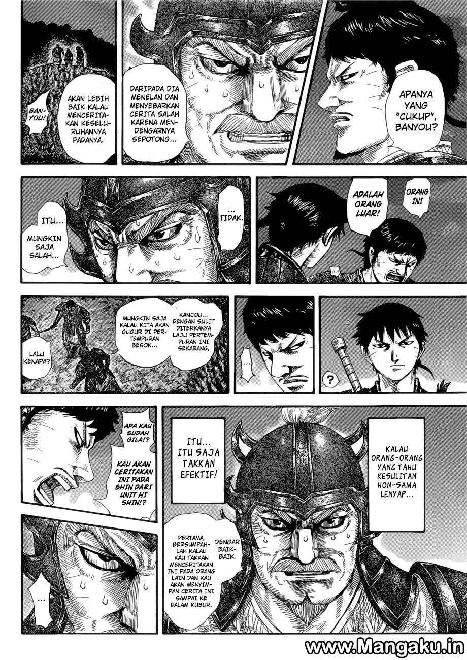 Chapter 577 - halaman 7