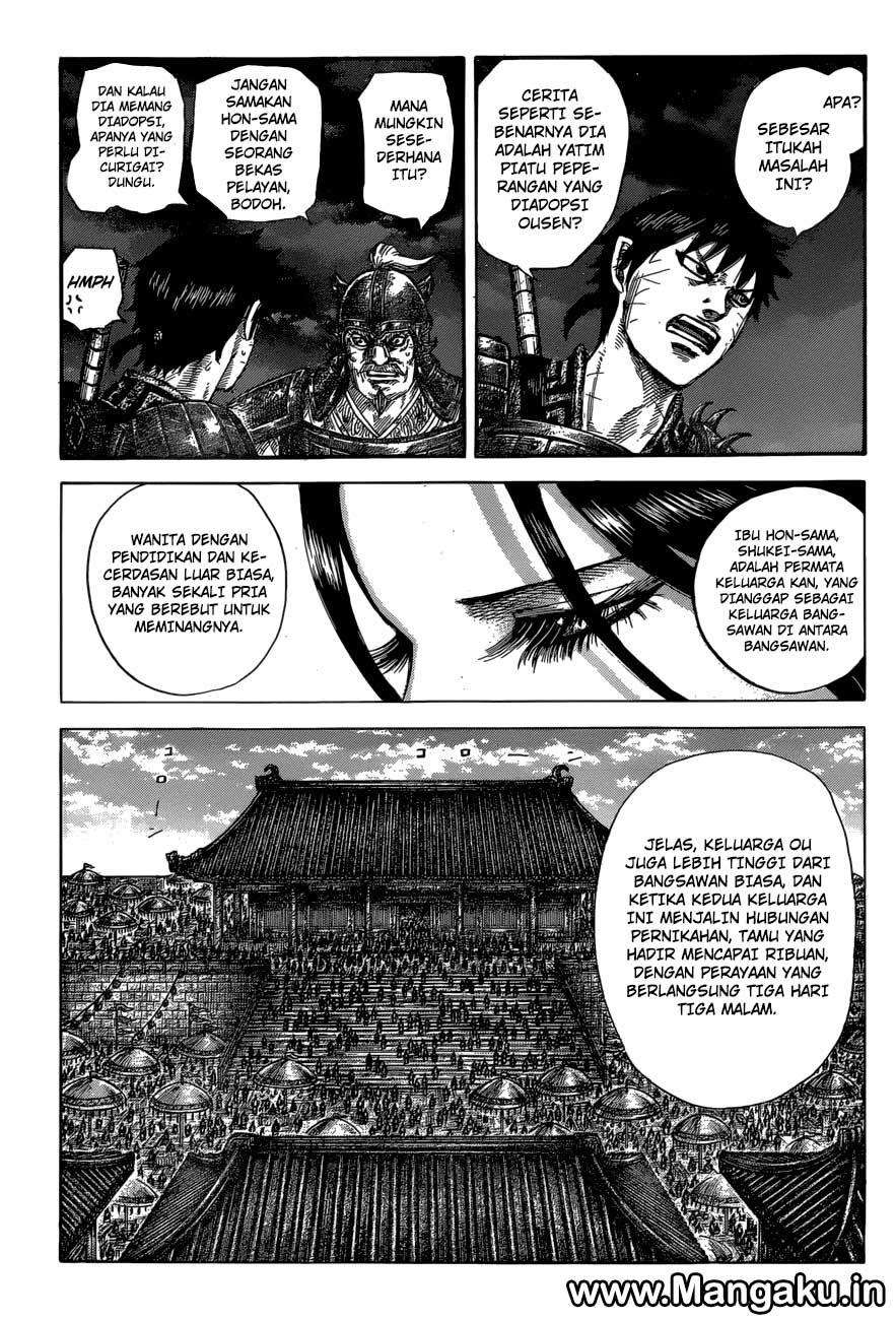 Chapter 577 - halaman 8