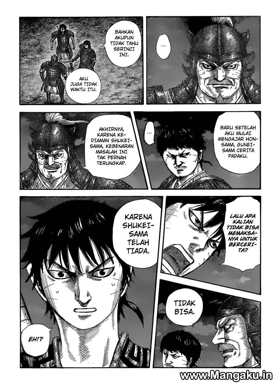 Chapter 577 - halaman 10