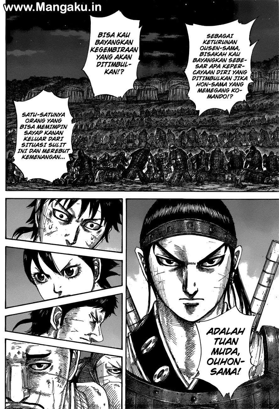 Chapter 576 - halaman 11