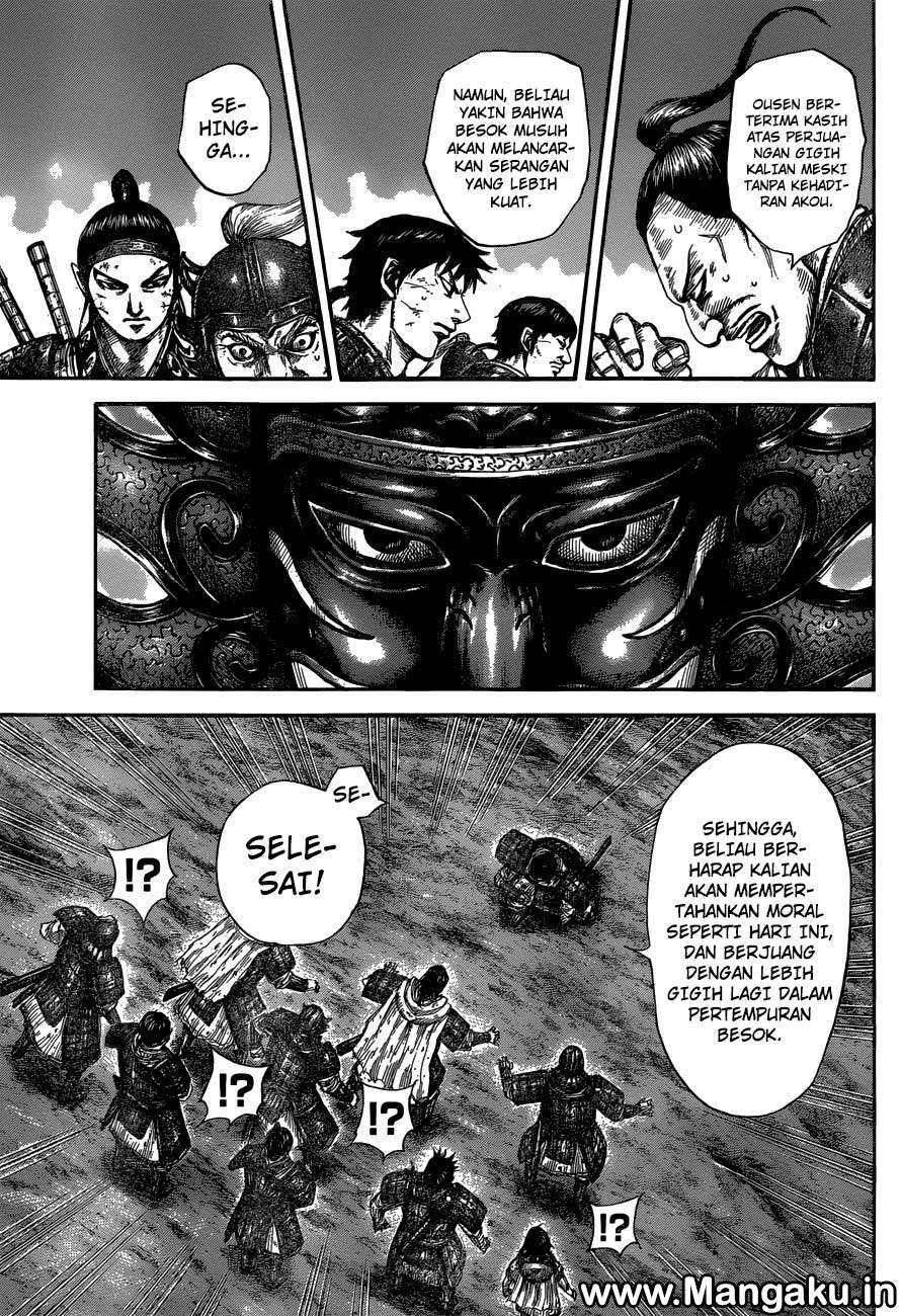 Chapter 576 - halaman 14