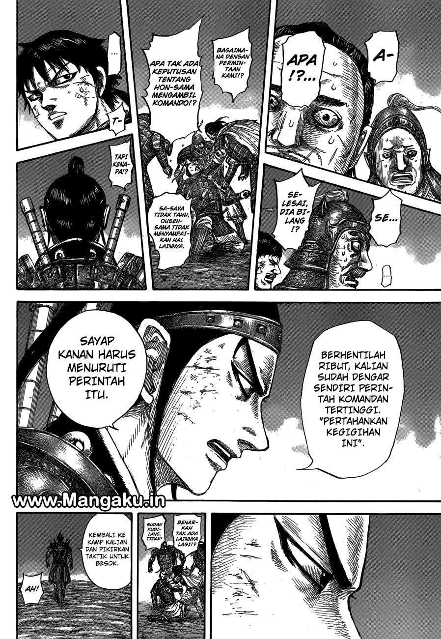Chapter 576 - halaman 15