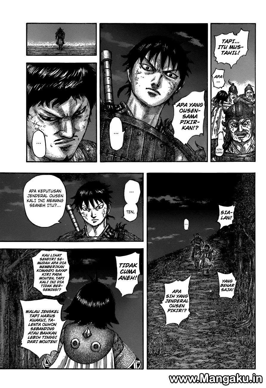 Chapter 576 - halaman 16