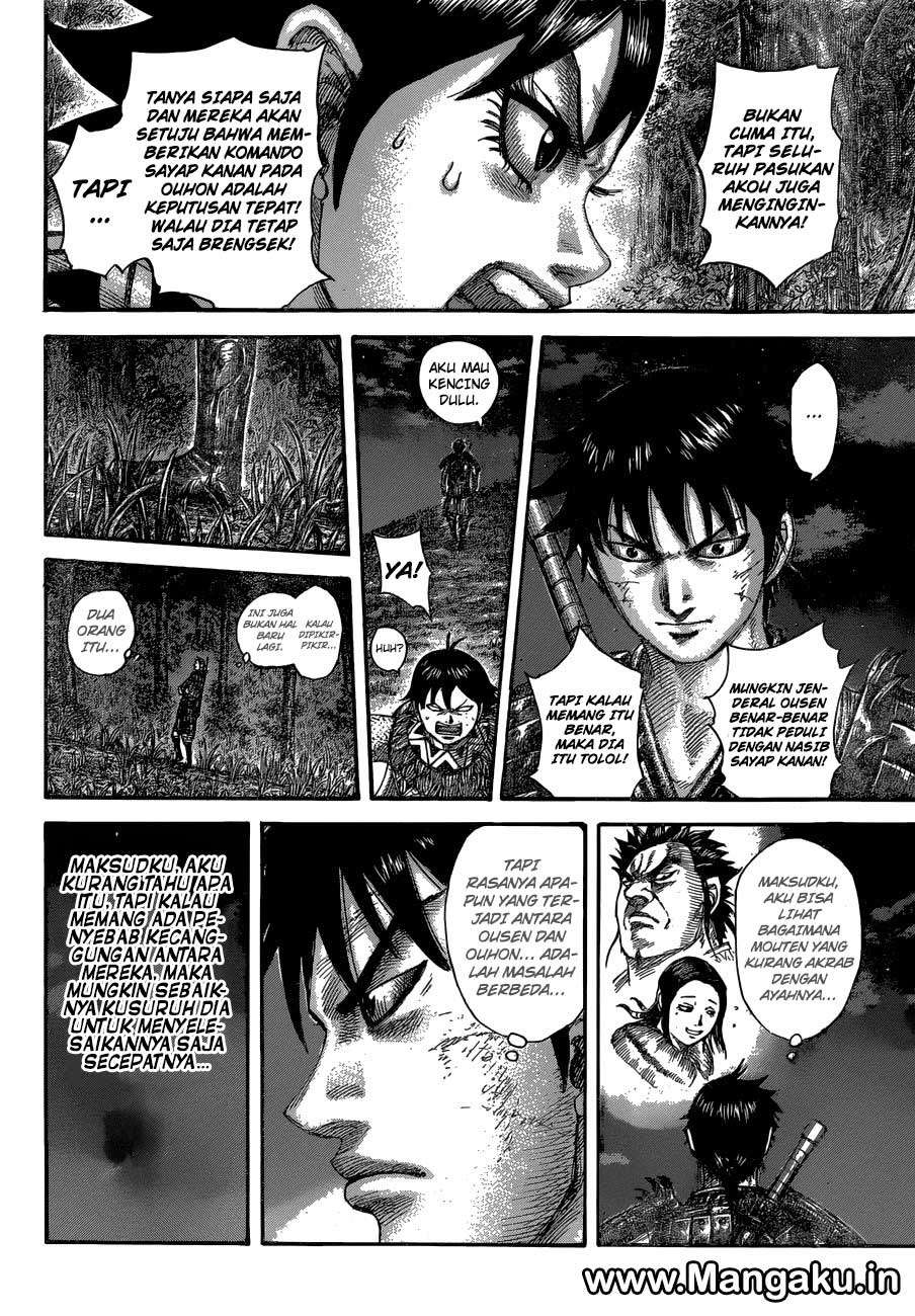 Chapter 576 - halaman 17