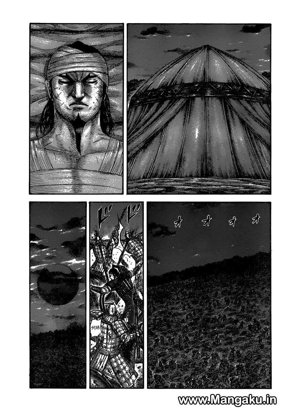 Chapter 576 - halaman 3