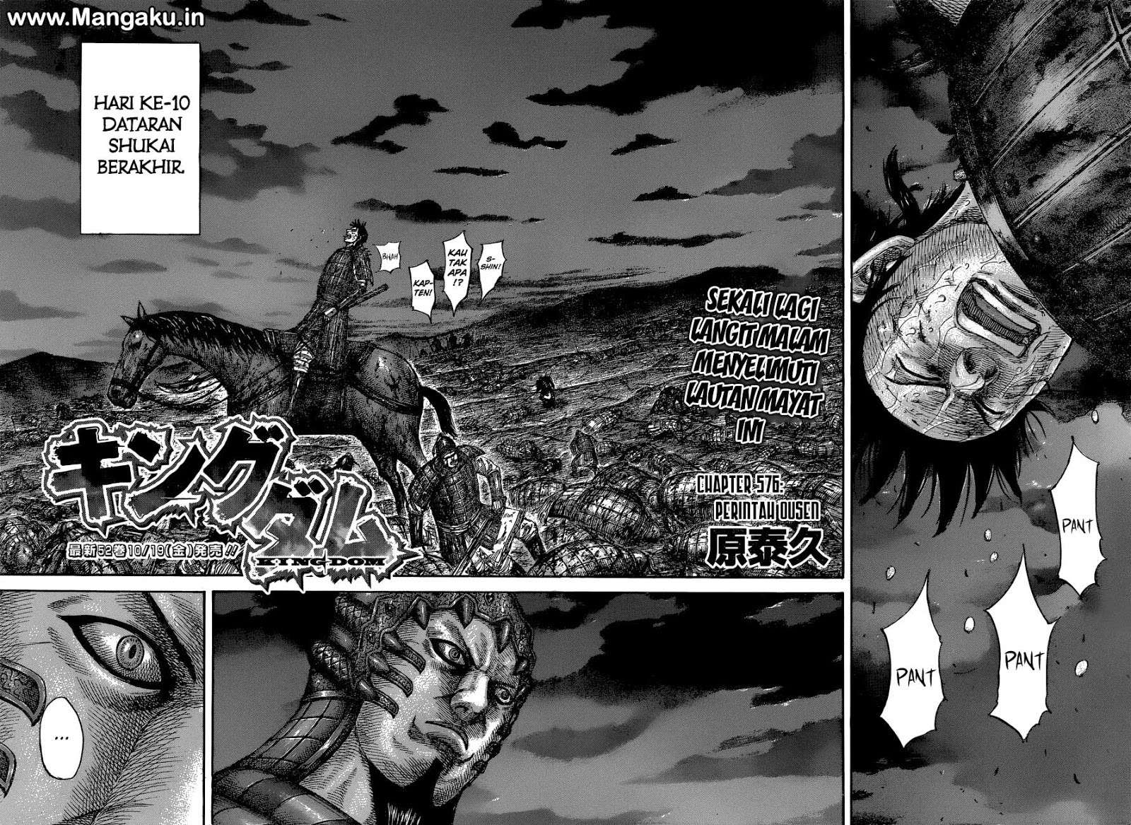Chapter 576 - halaman 4