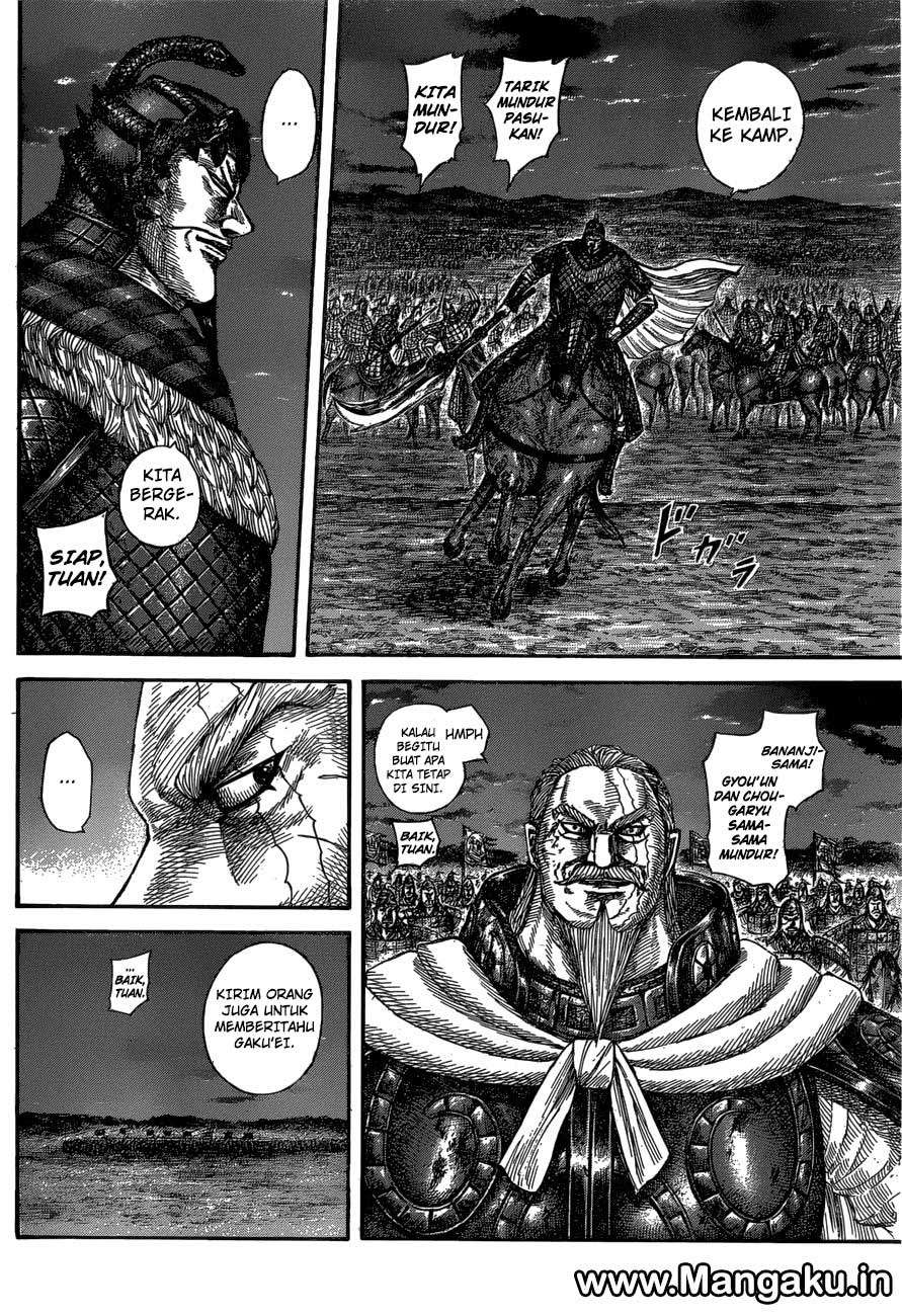 Chapter 576 - halaman 5