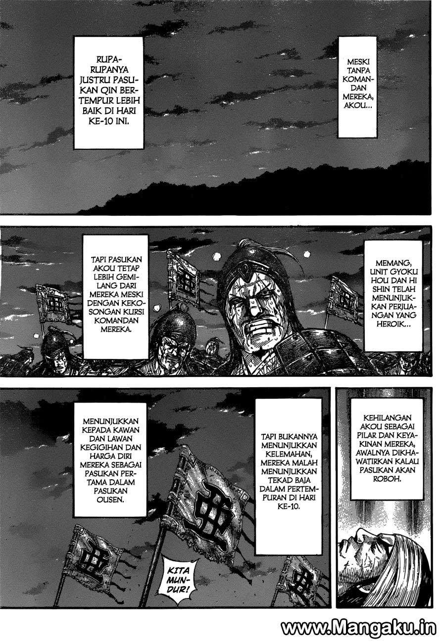 Chapter 576 - halaman 6