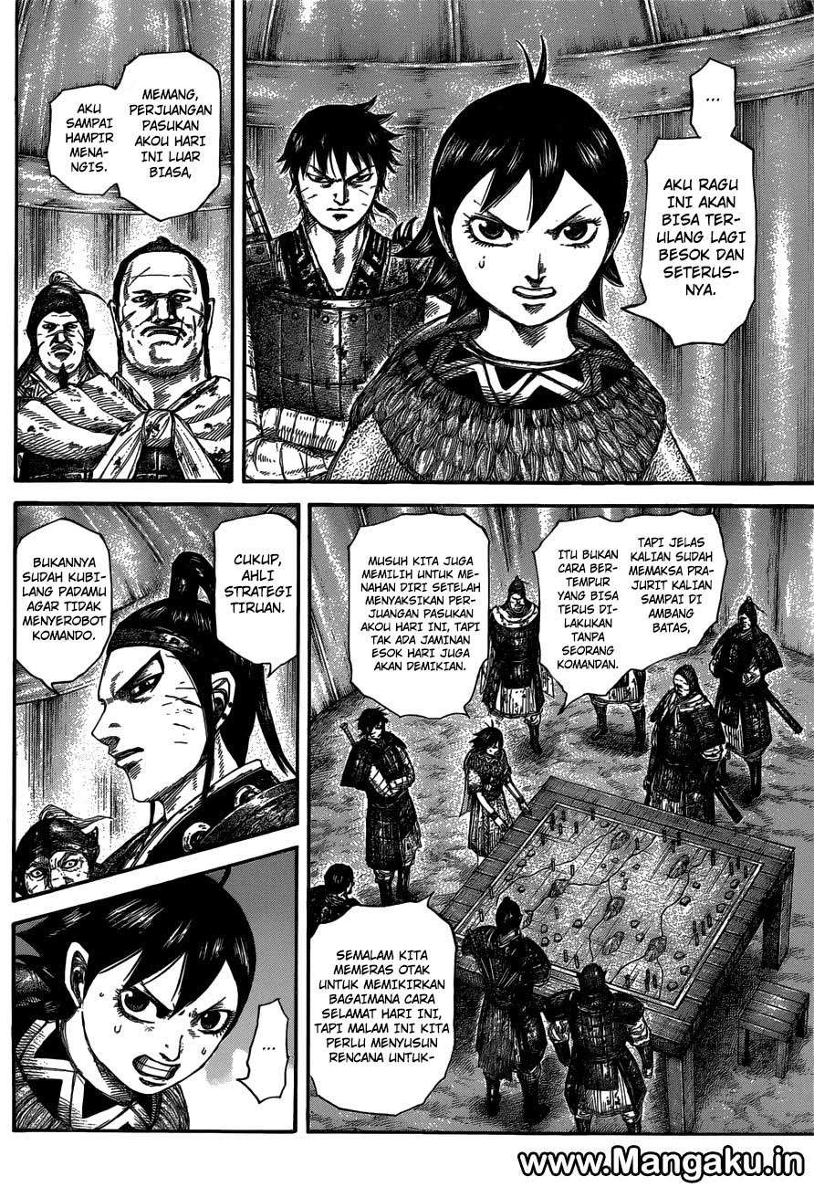 Chapter 576 - halaman 7