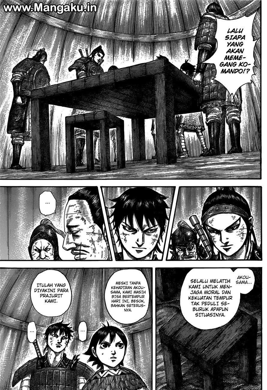 Chapter 576 - halaman 8