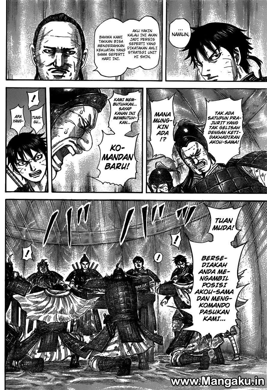 Chapter 576 - halaman 9