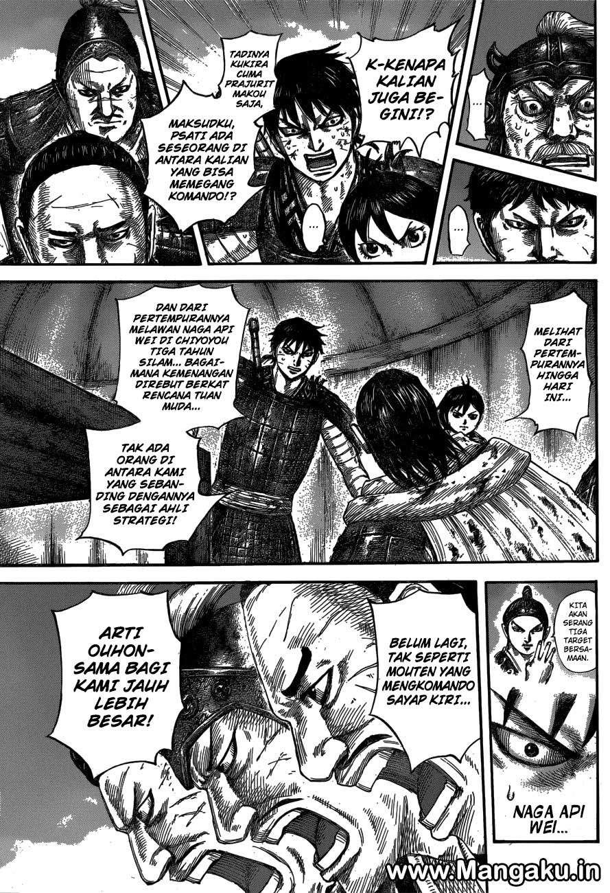 Chapter 576 - halaman 10