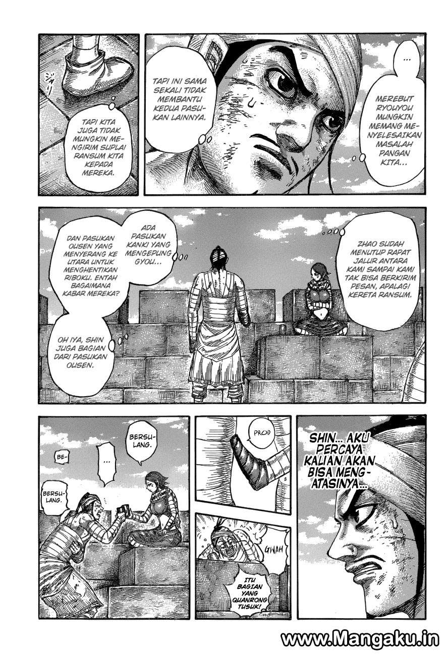 Chapter 575 - halaman 11