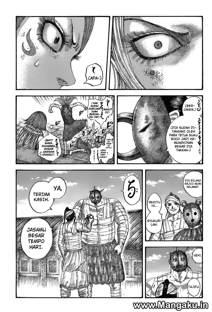 Chapter 575 - halaman 5