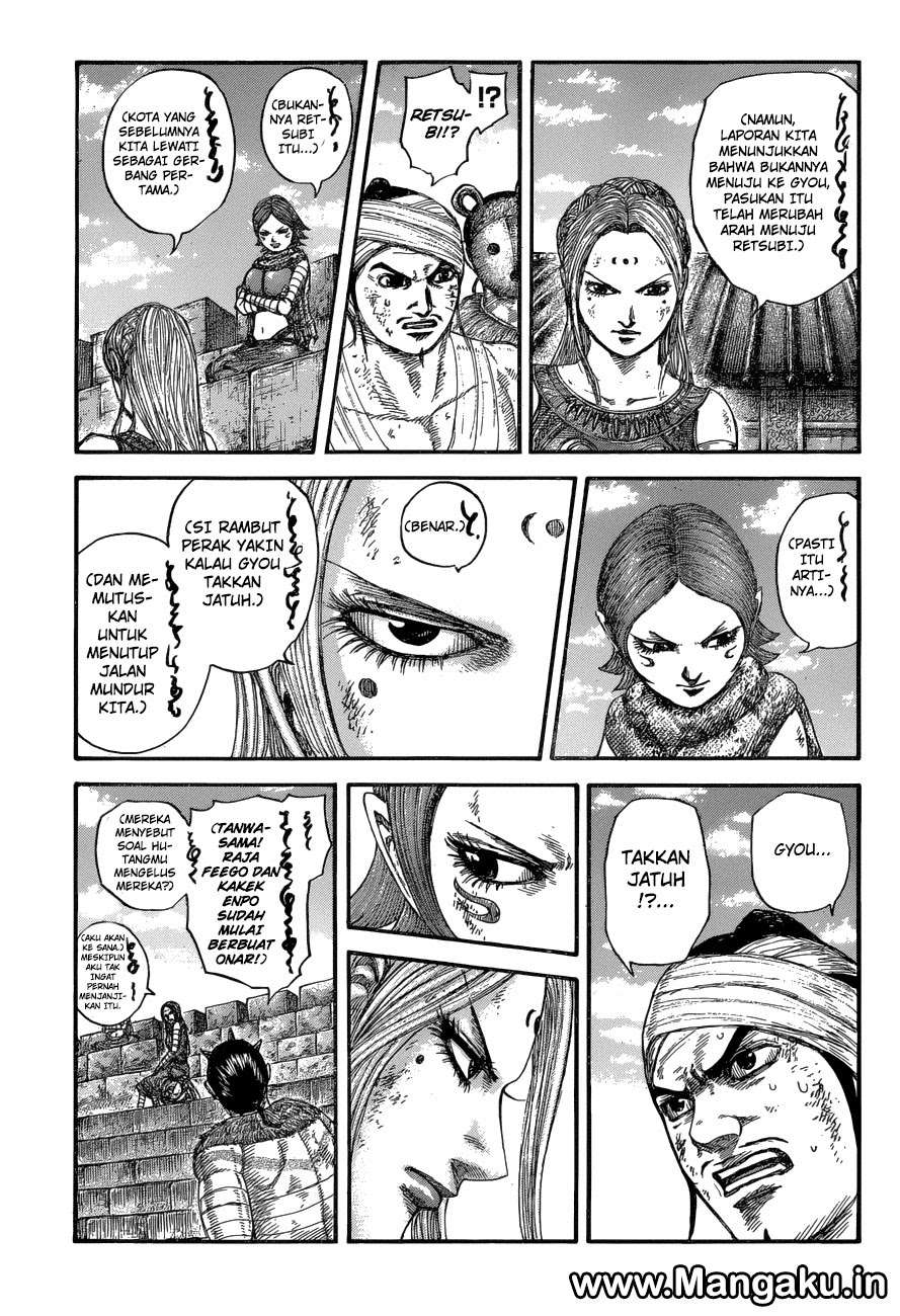 Chapter 575 - halaman 9