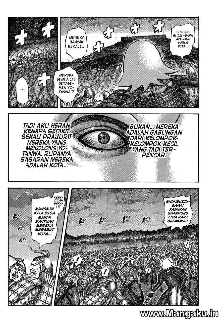 Chapter 574 - halaman 11