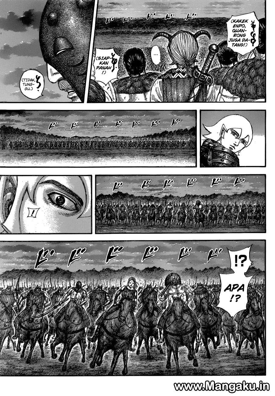 Chapter 574 - halaman 12