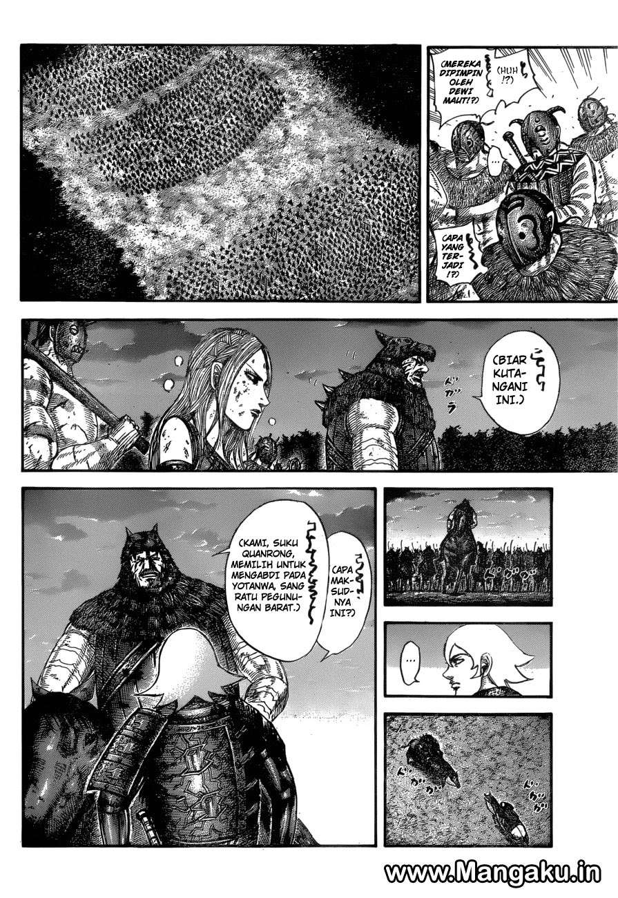Chapter 574 - halaman 13