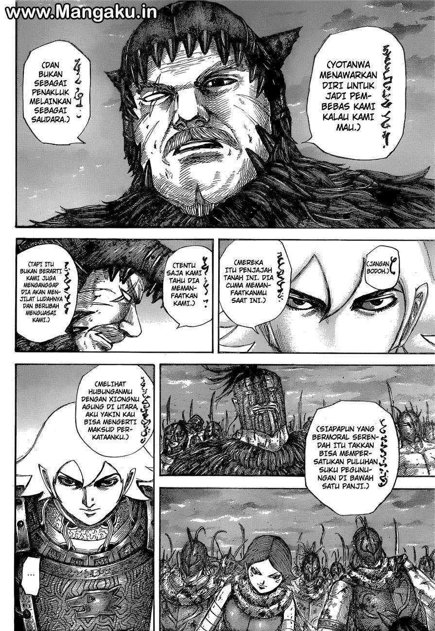 Chapter 574 - halaman 15