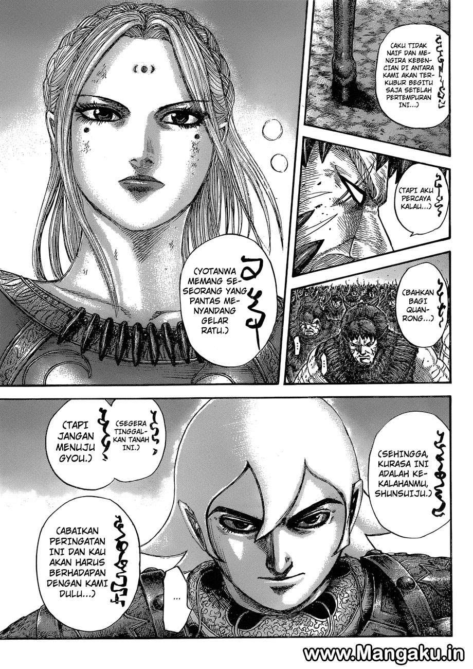 Chapter 574 - halaman 16