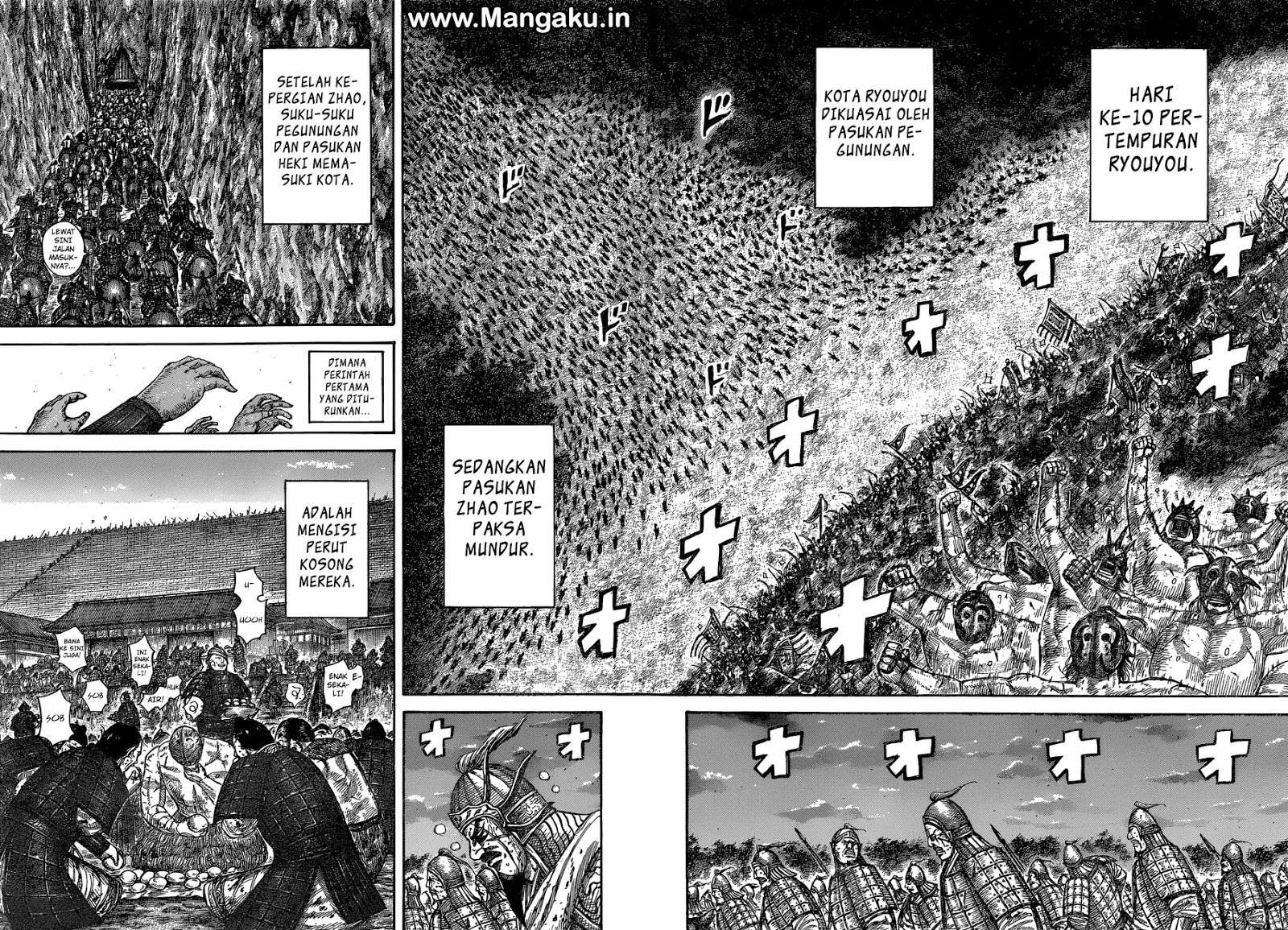 Chapter 574 - halaman 17
