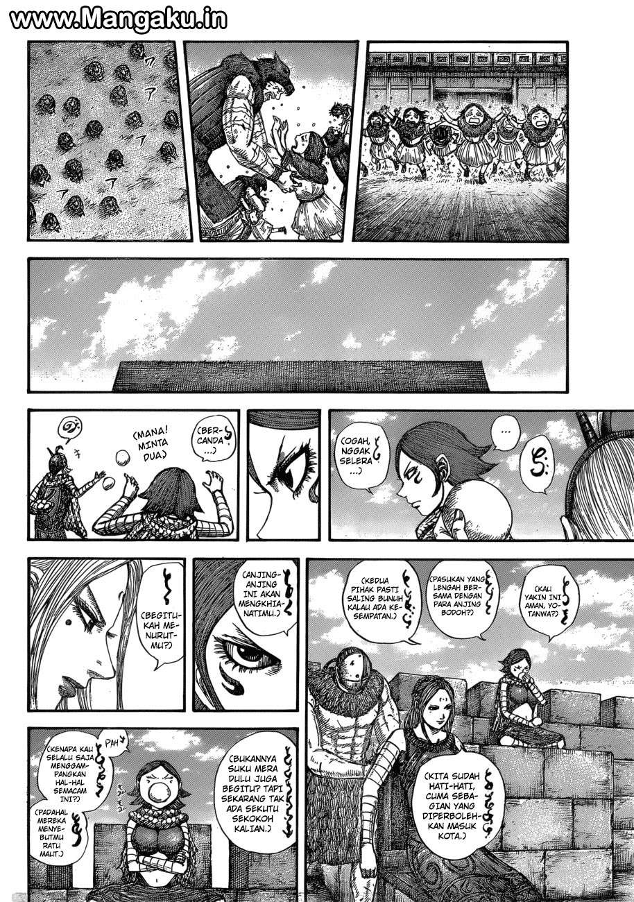 Chapter 574 - halaman 18