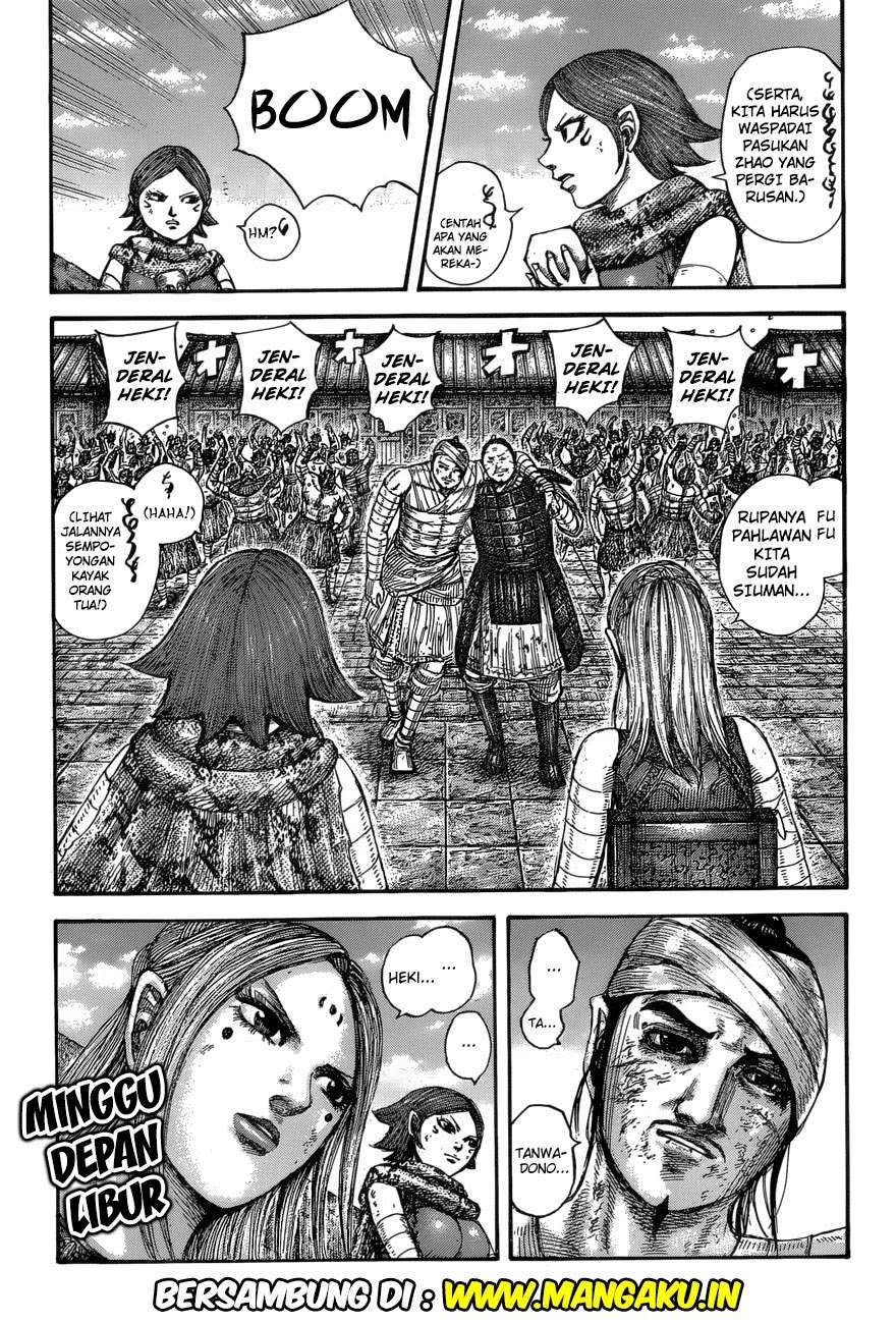 Chapter 574 - halaman 19