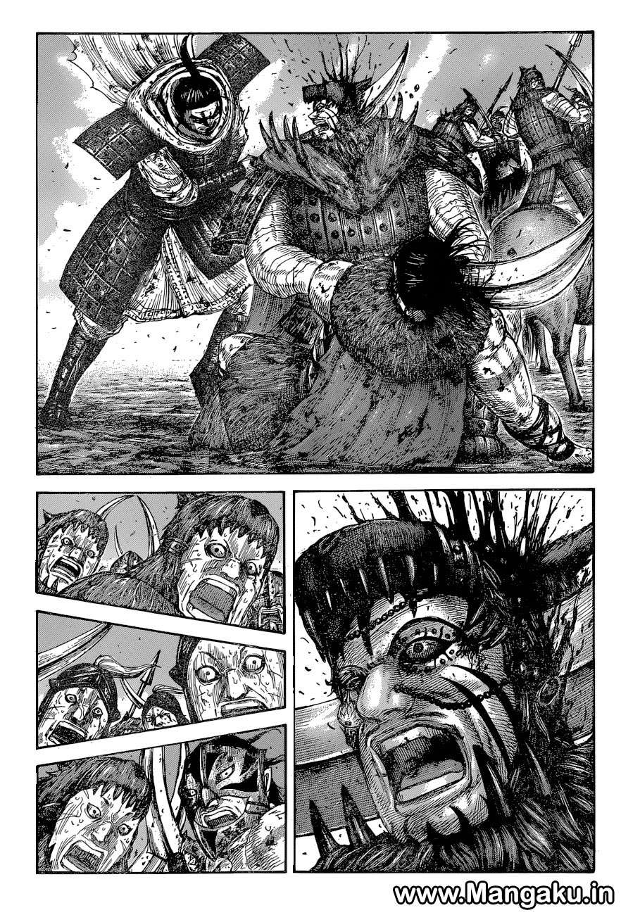 Chapter 574 - halaman 3