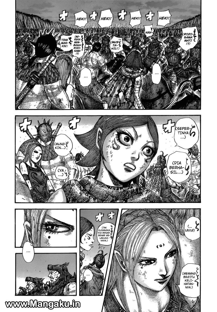 Chapter 574 - halaman 6