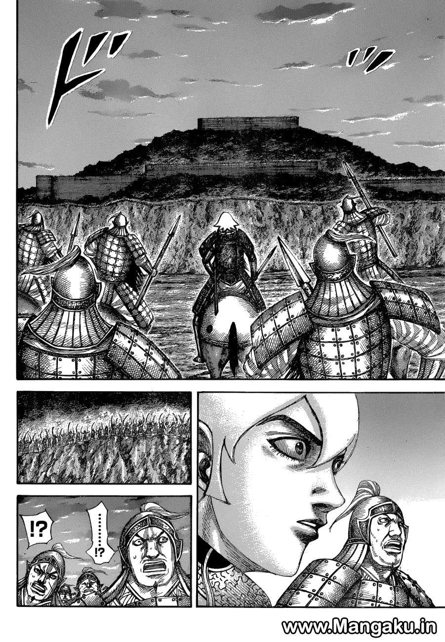 Chapter 574 - halaman 9