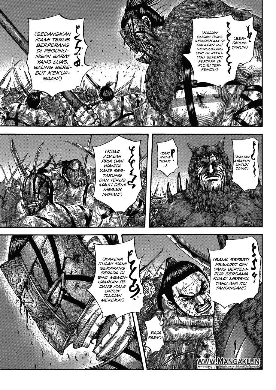 Chapter 573 - halaman 11