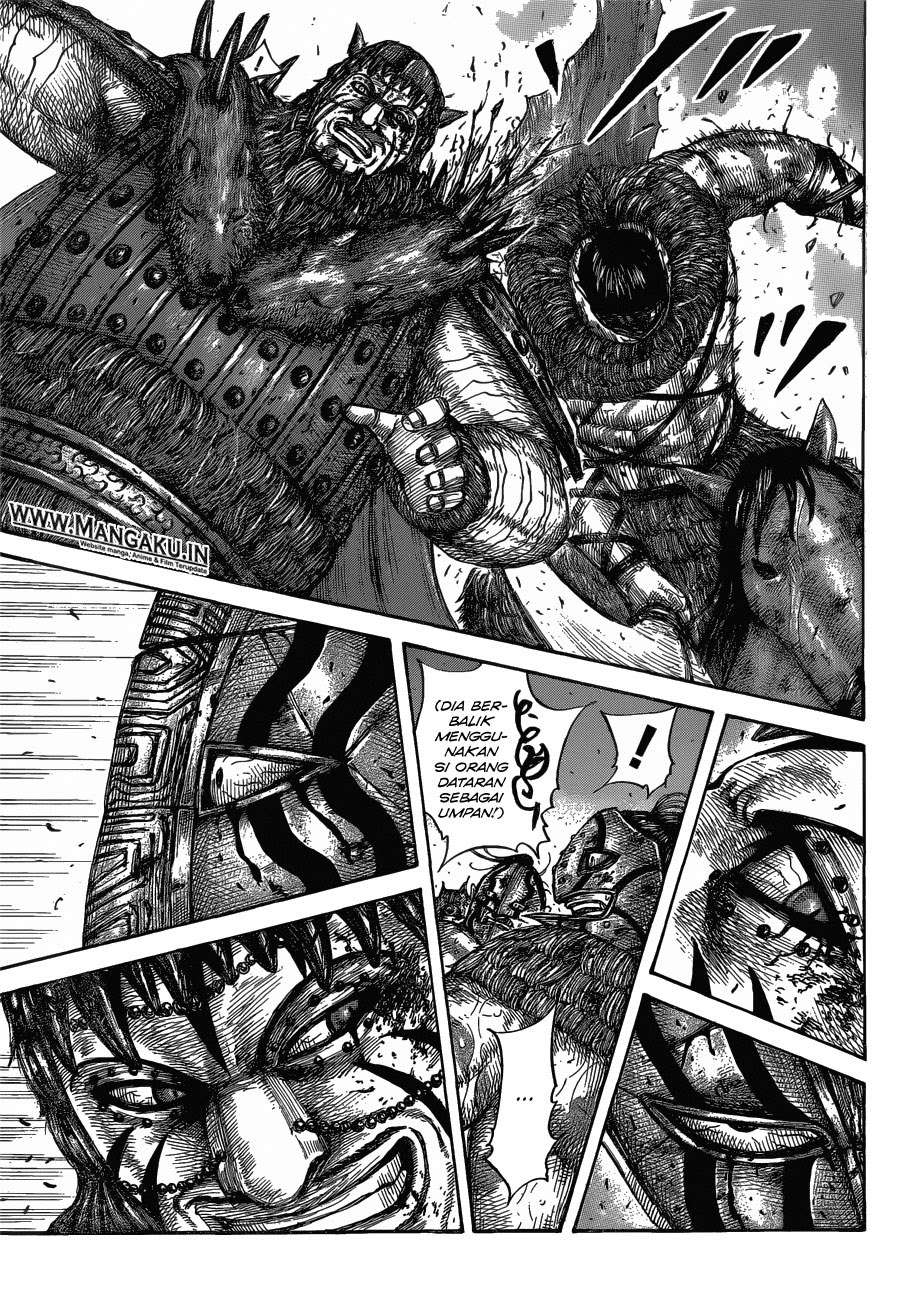 Chapter 573 - halaman 17
