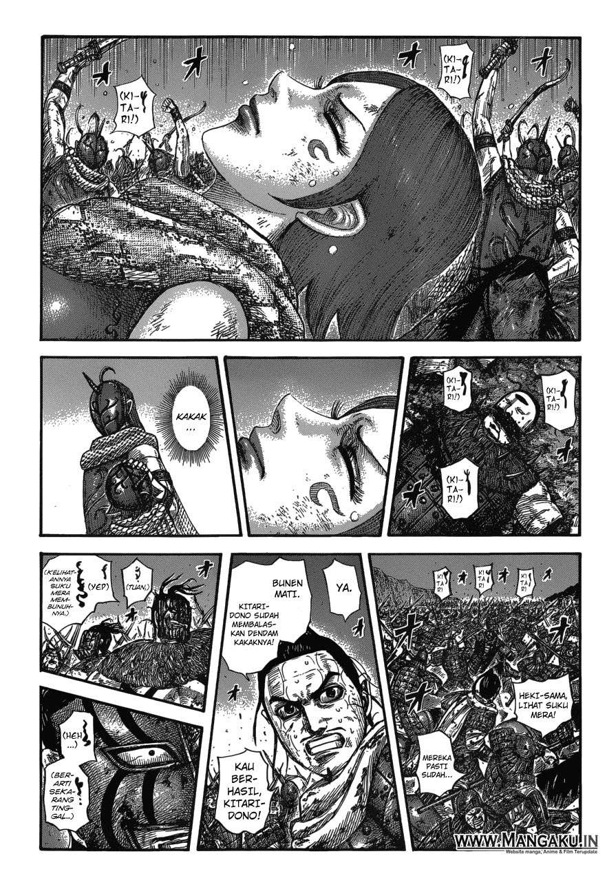 Chapter 573 - halaman 3