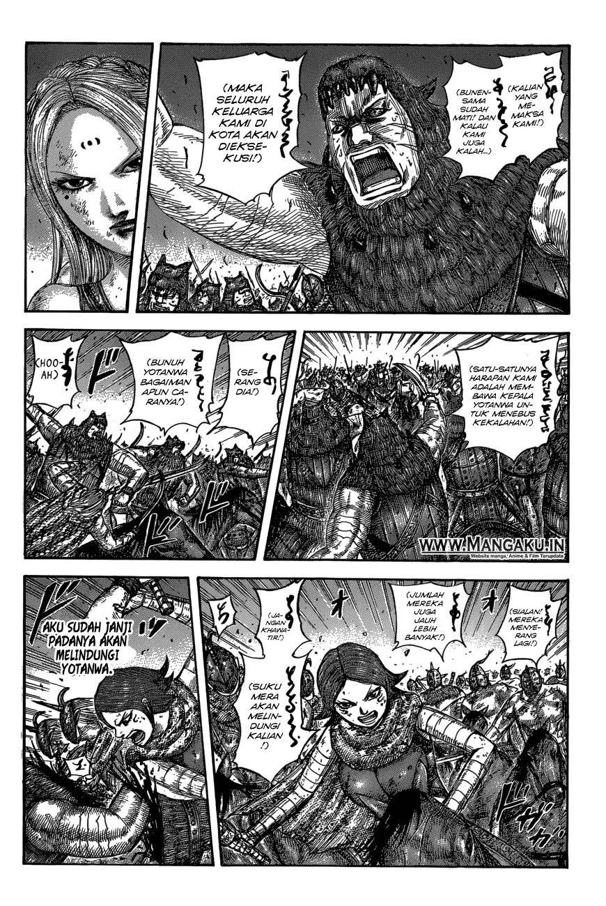 Chapter 573 - halaman 8