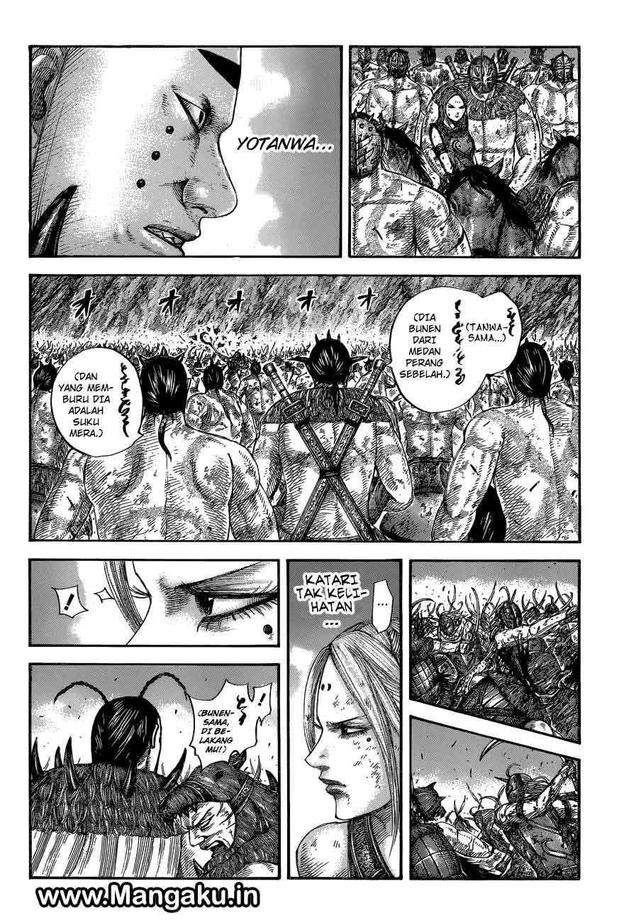 Chapter 572 - halaman 12
