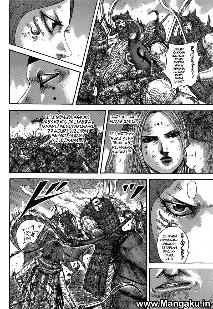 Chapter 572 - halaman 16