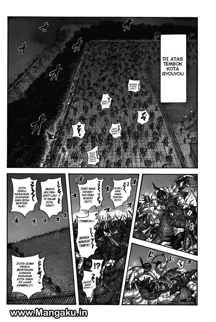Chapter 572 - halaman 4