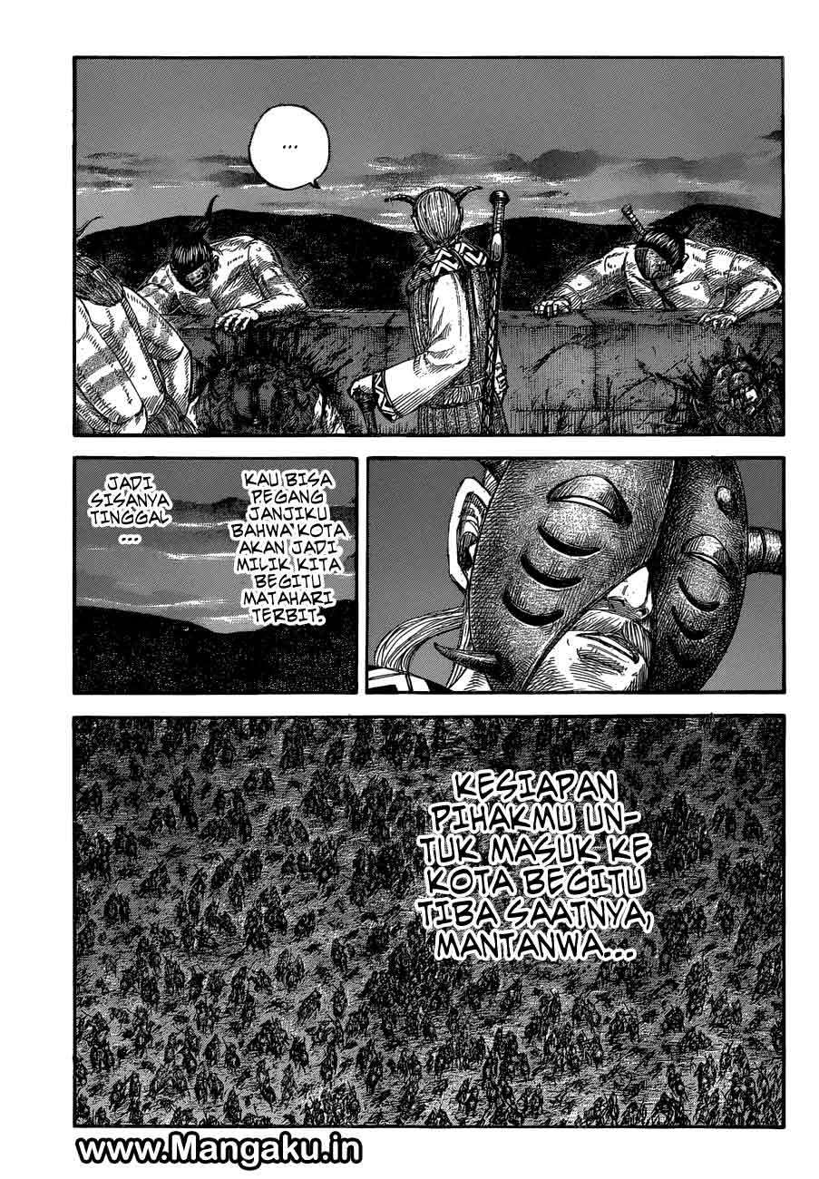 Chapter 572 - halaman 7