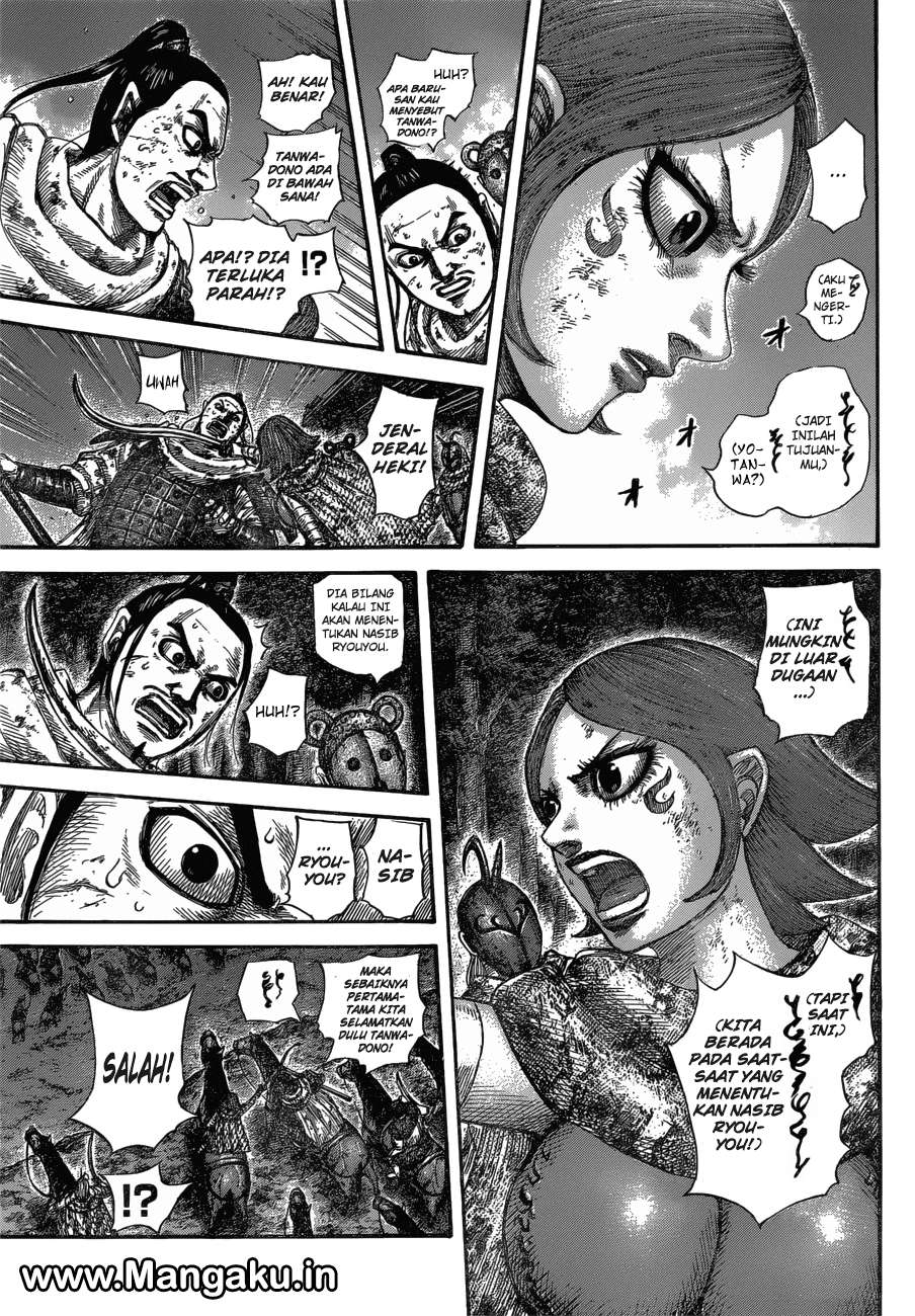 Chapter 571 - halaman 11