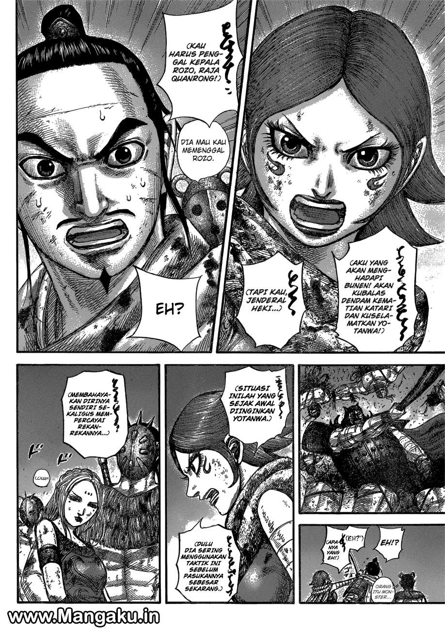 Chapter 571 - halaman 12