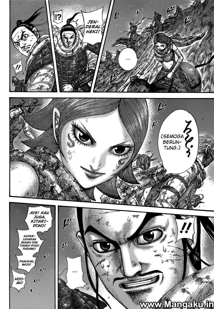 Chapter 571 - halaman 14
