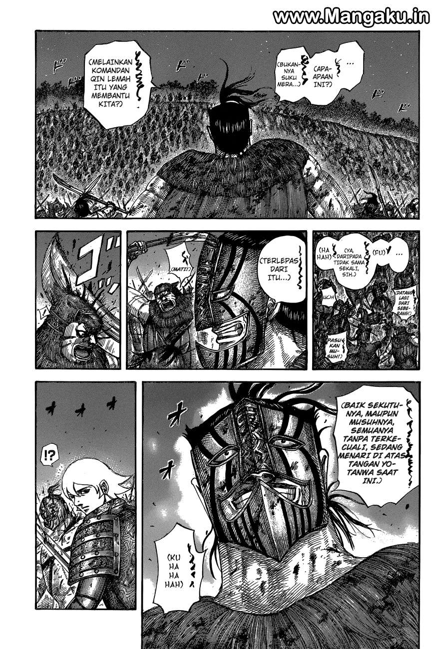 Chapter 571 - halaman 15