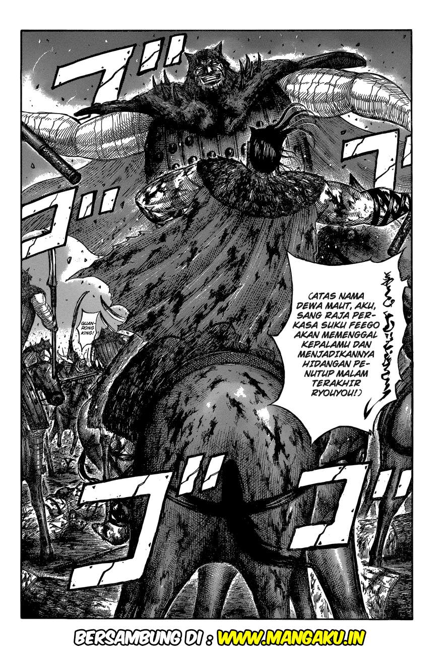 Chapter 571 - halaman 18