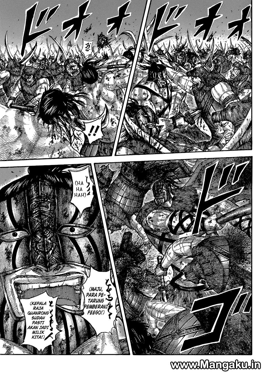 Chapter 571 - halaman 5