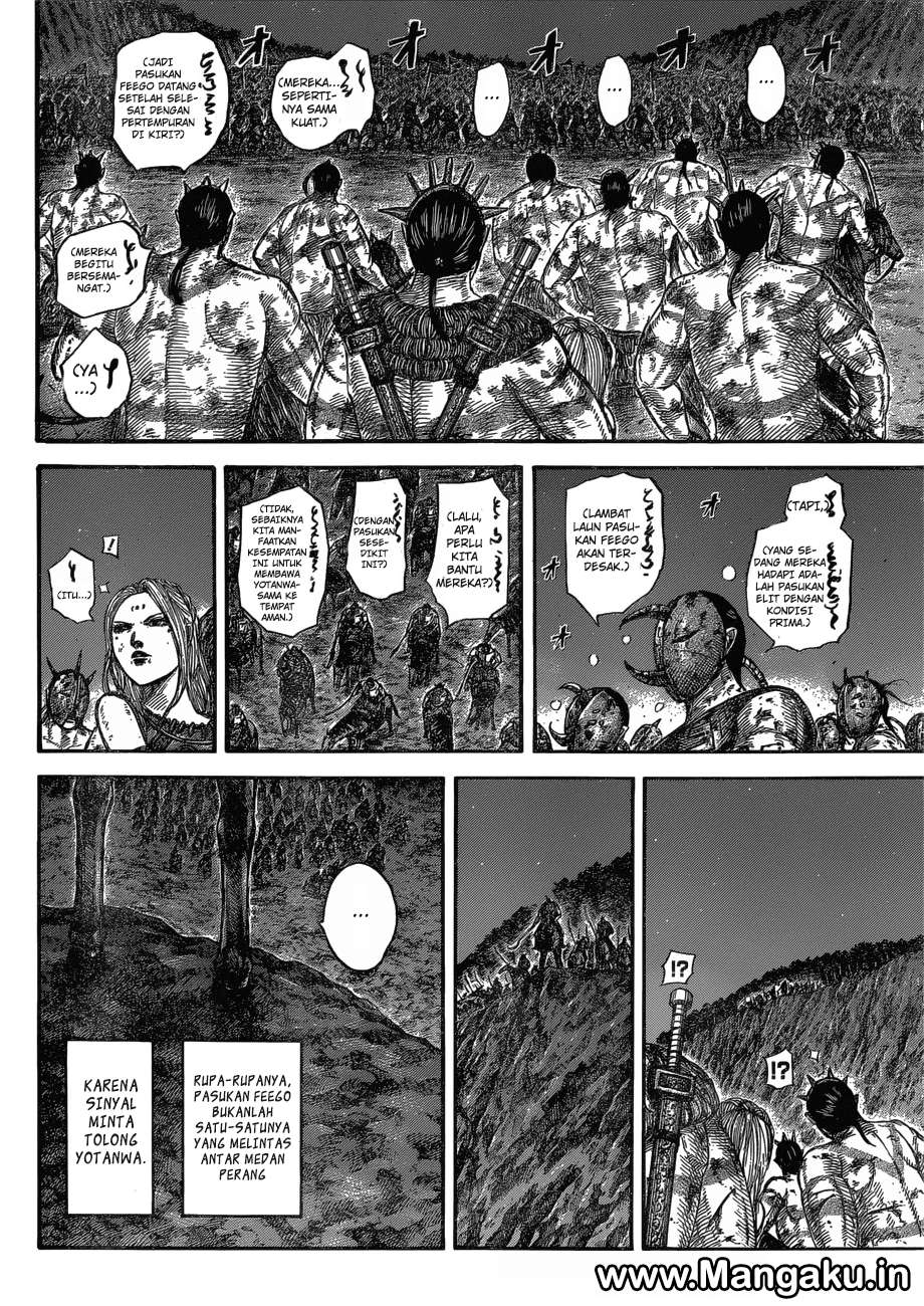 Chapter 571 - halaman 6