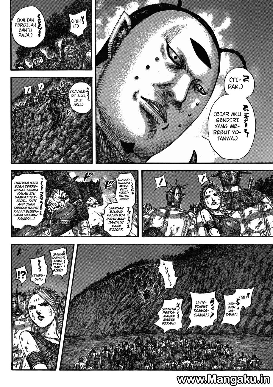 Chapter 571 - halaman 8