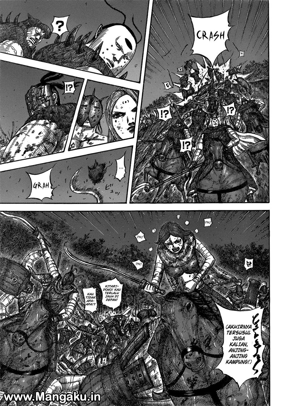 Chapter 571 - halaman 9
