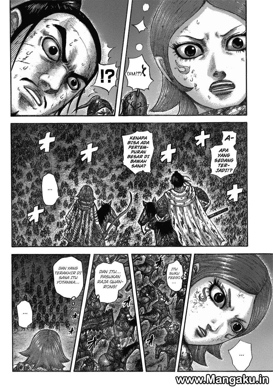 Chapter 571 - halaman 10