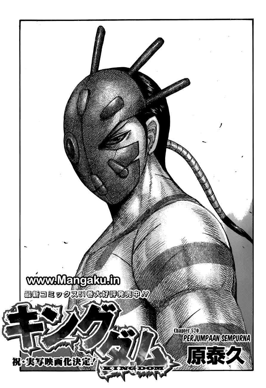 Chapter 570 - halaman 2